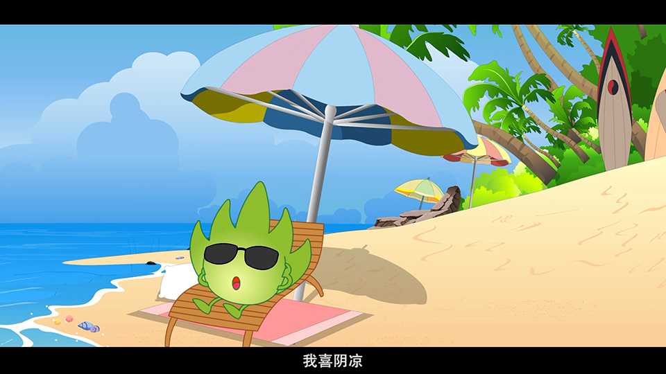 上海市環(huán)境學校 佛甲草