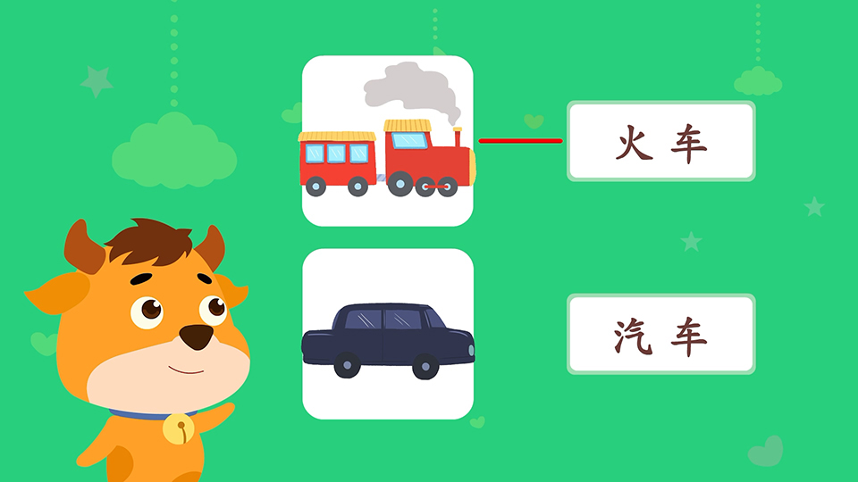 快哉小課 微課程拍攝之《小洞不補(bǔ)》